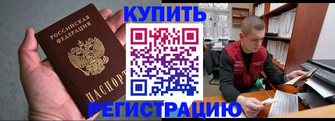 форма 3 в Солнечногорске